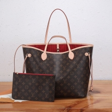 LV Shopping Bags